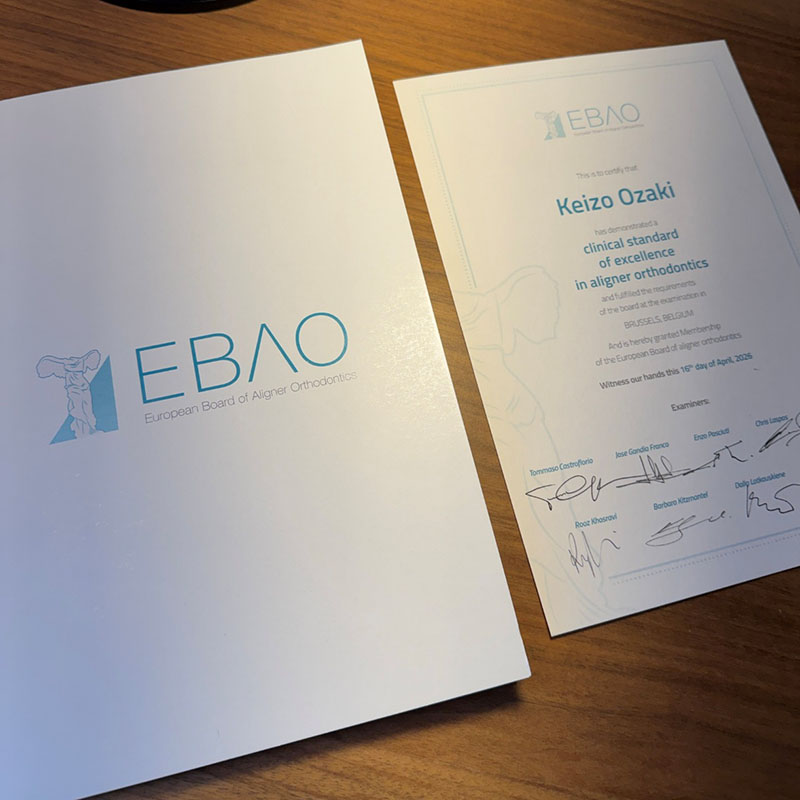 EBAO合格認定証