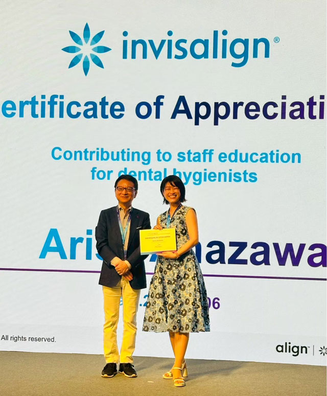 インビザライン表彰式の様子
